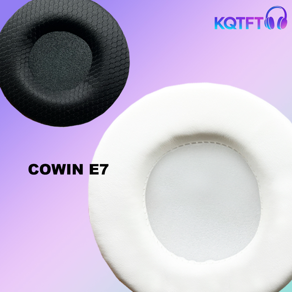 Velvet Cushion Cover - Сменные амбушюры для COWIN E7: кожаные