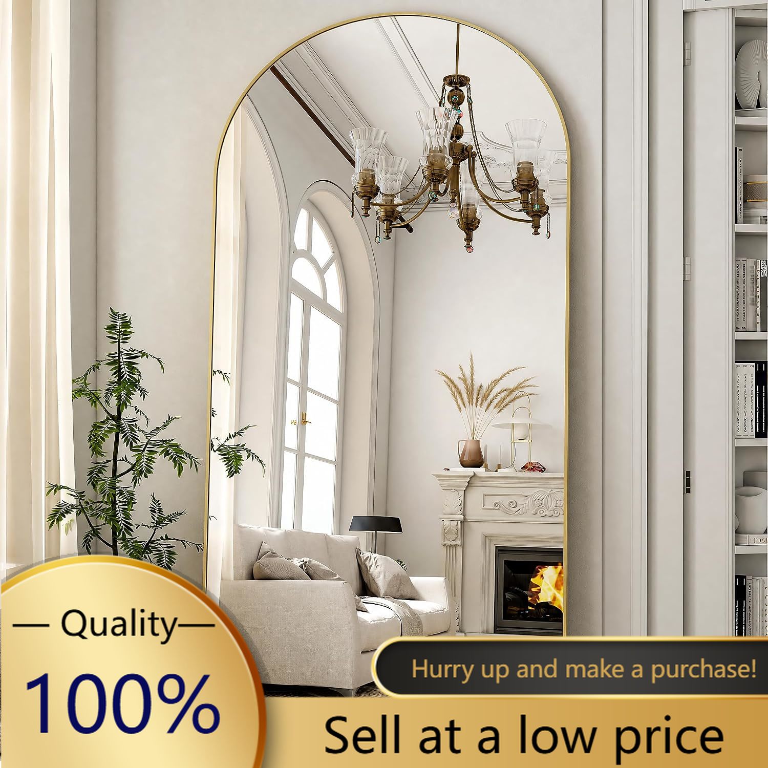 Arch Mirror Leaning - Арочное большое зеркало в полный рост