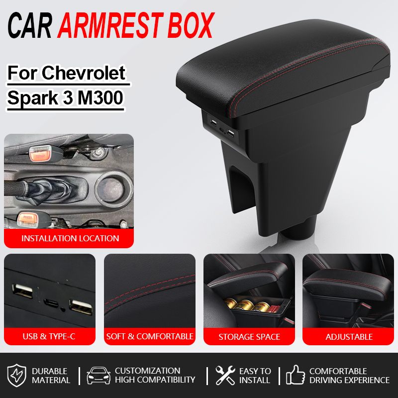 Подлокотник для Chevrolet Spar – обзор и цена Interior Design Product