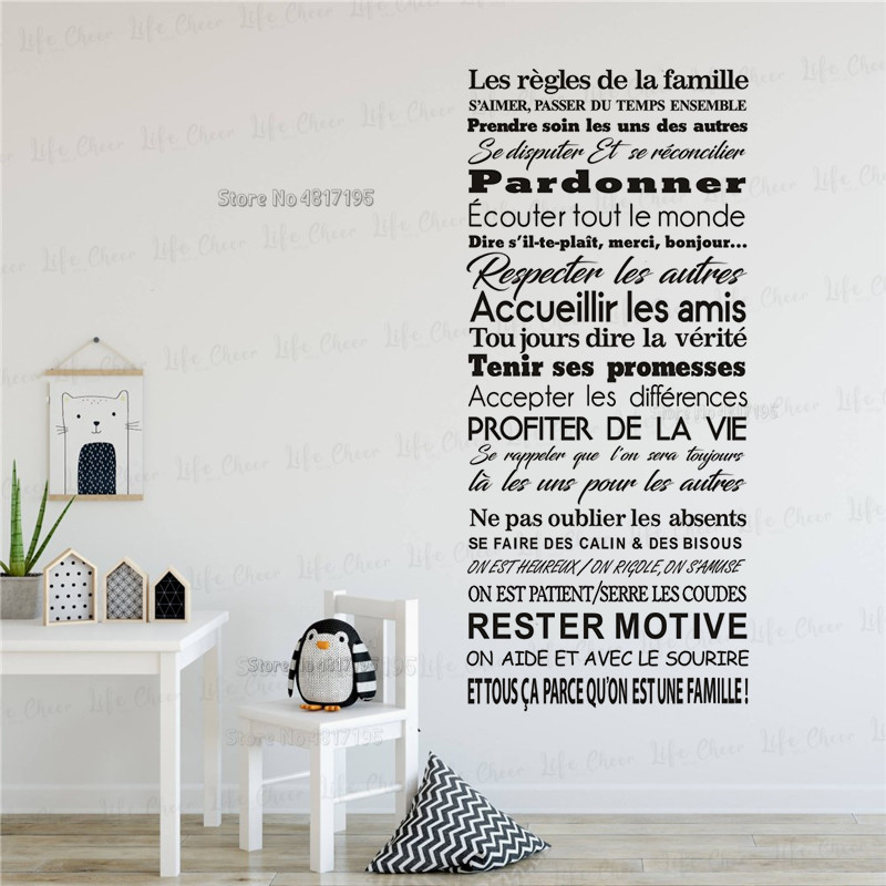 Виниловая настенная наклейка с – обзор и цена Interior Design Rules
