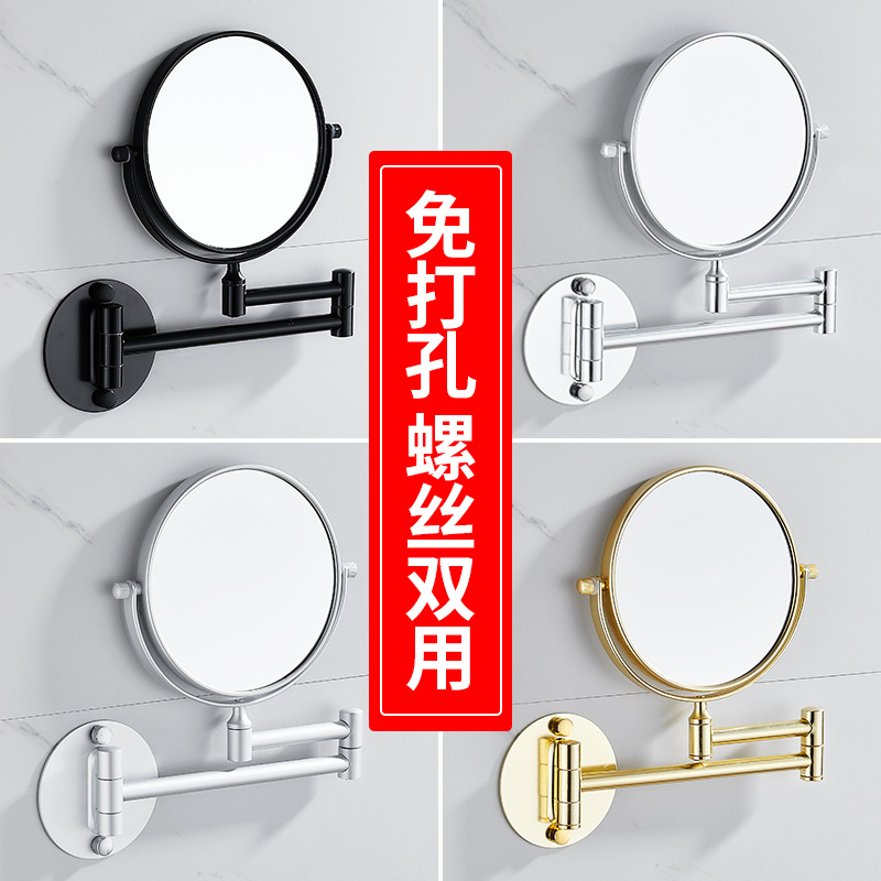 Зеркало для макияжа в ванной к – обзор и цена Rattan Mirror Round